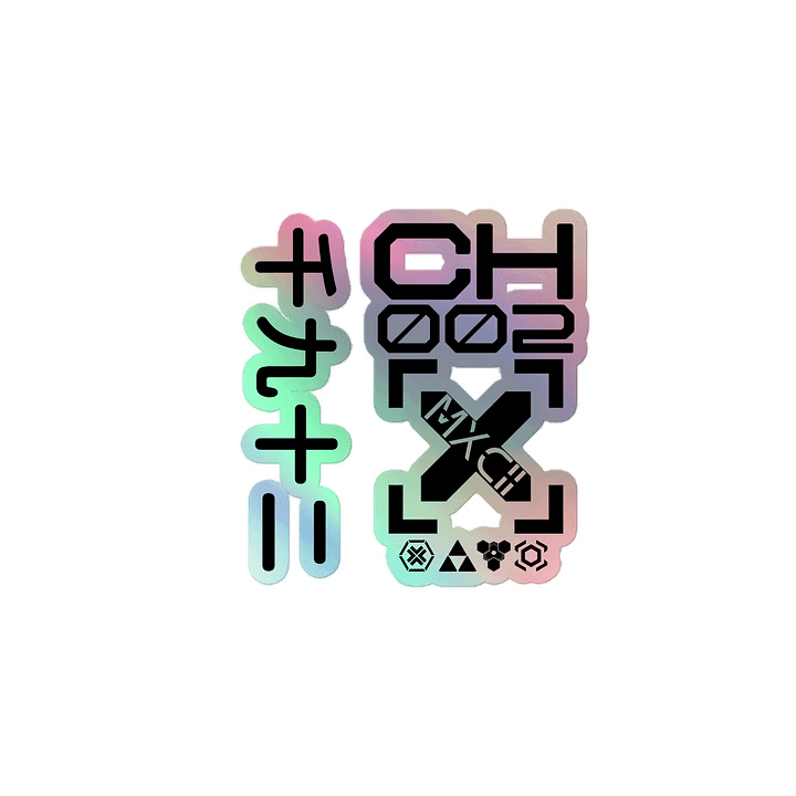 More than Gaming Sticker product image (1)