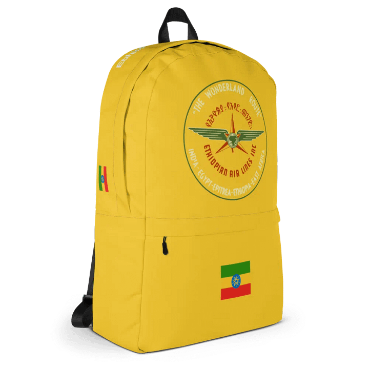 Ethiopian Airlines - Backpack product image (2)