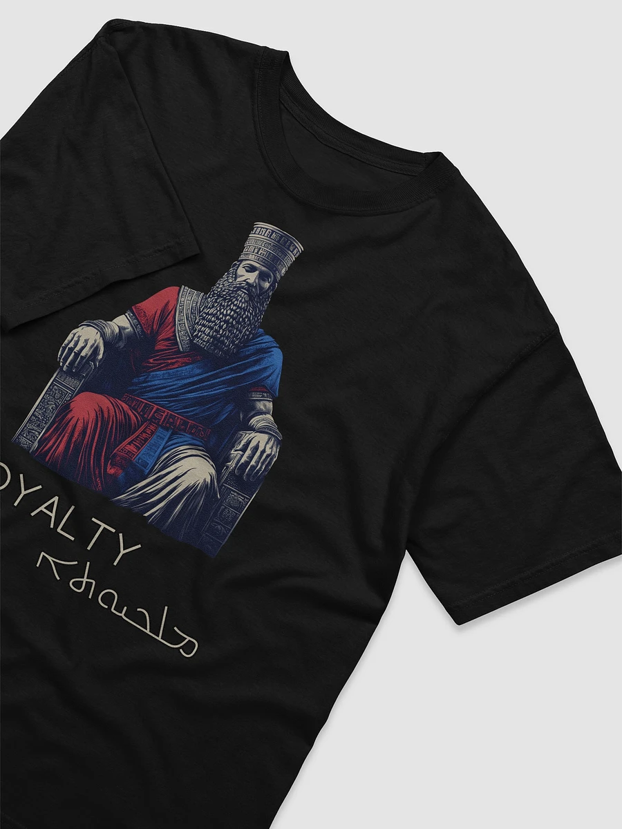 Royalty product image (3)