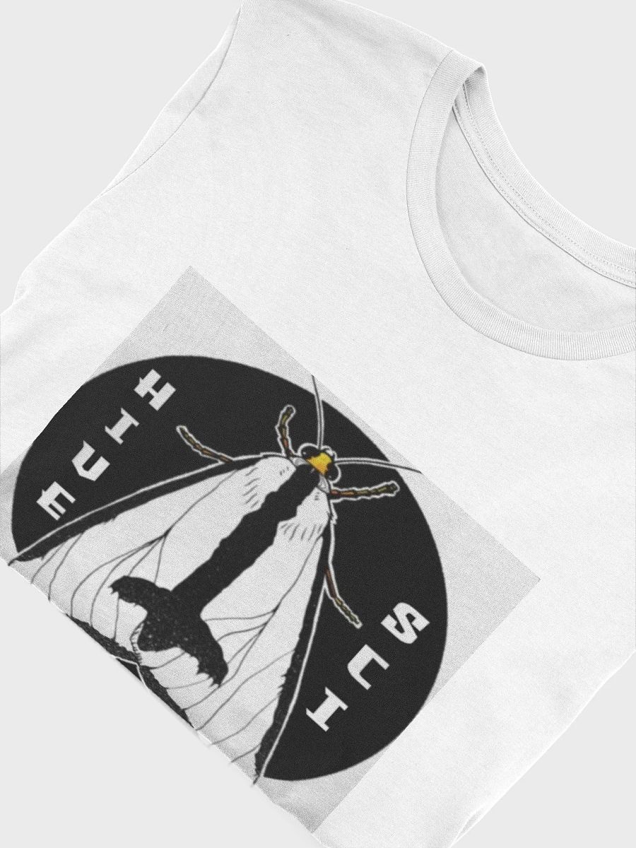 Clymene moth T-Shirt product image (5)