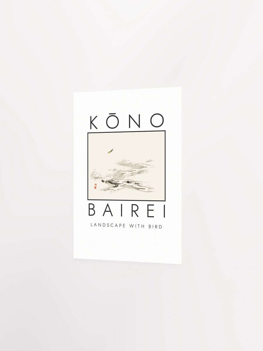 Kono Bairei Landscape with Bird Poster product image (3)
