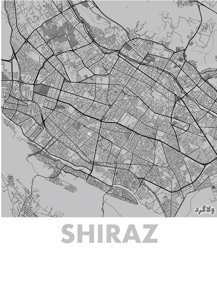 شیراز product image (2)