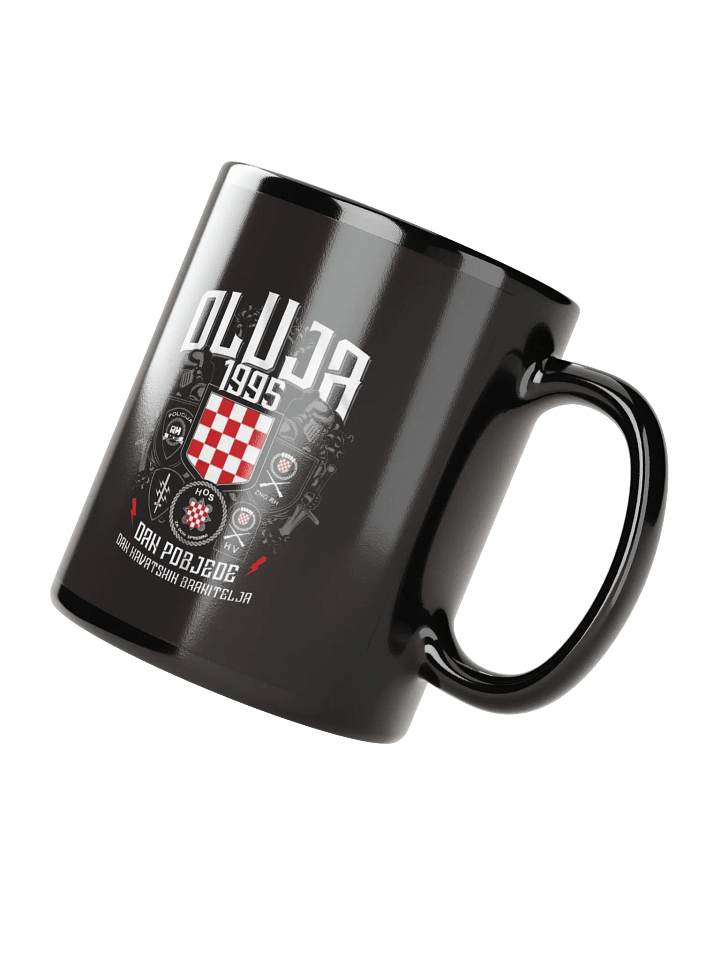 Oluja 1995 Mug product image (4)
