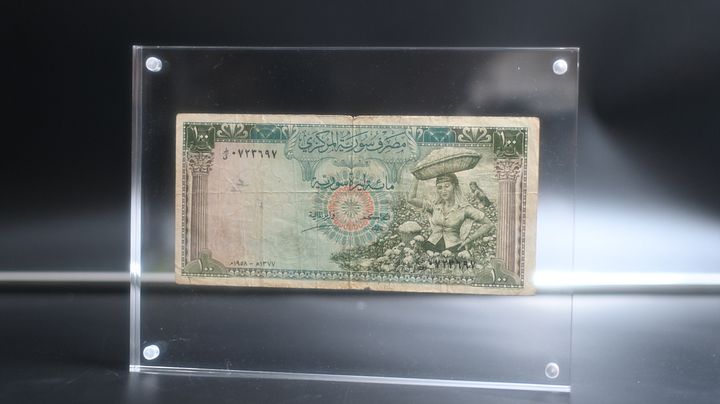 اول مائة ليرة ورقية وضعت في التداول في تاريخ سوريا 1958 product image (2)