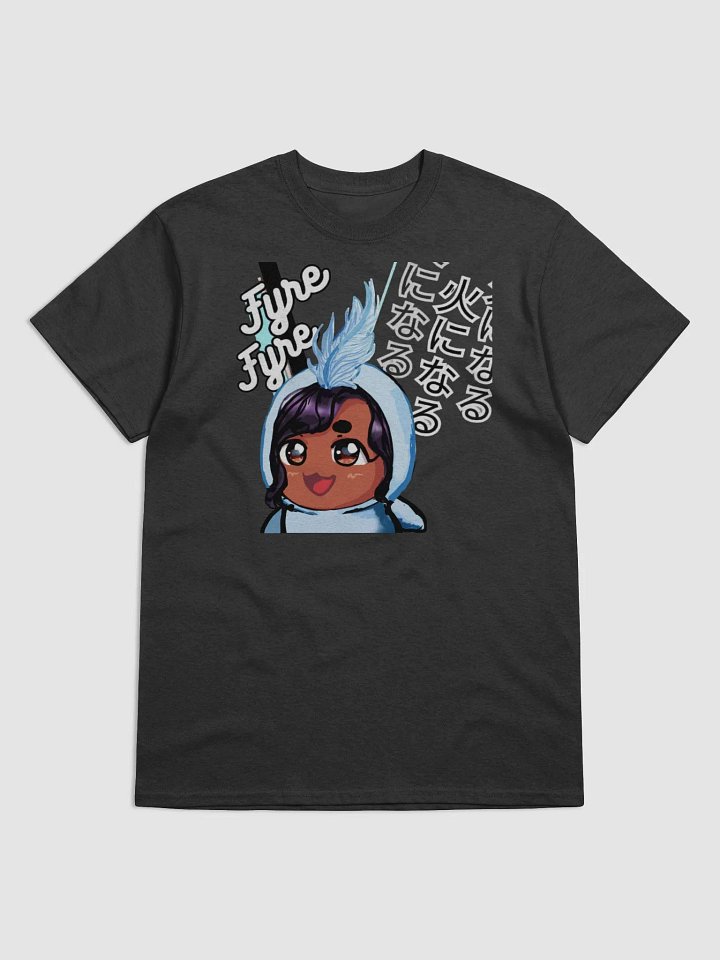 Be the Fire Anime Merch T Shirts product image (1)