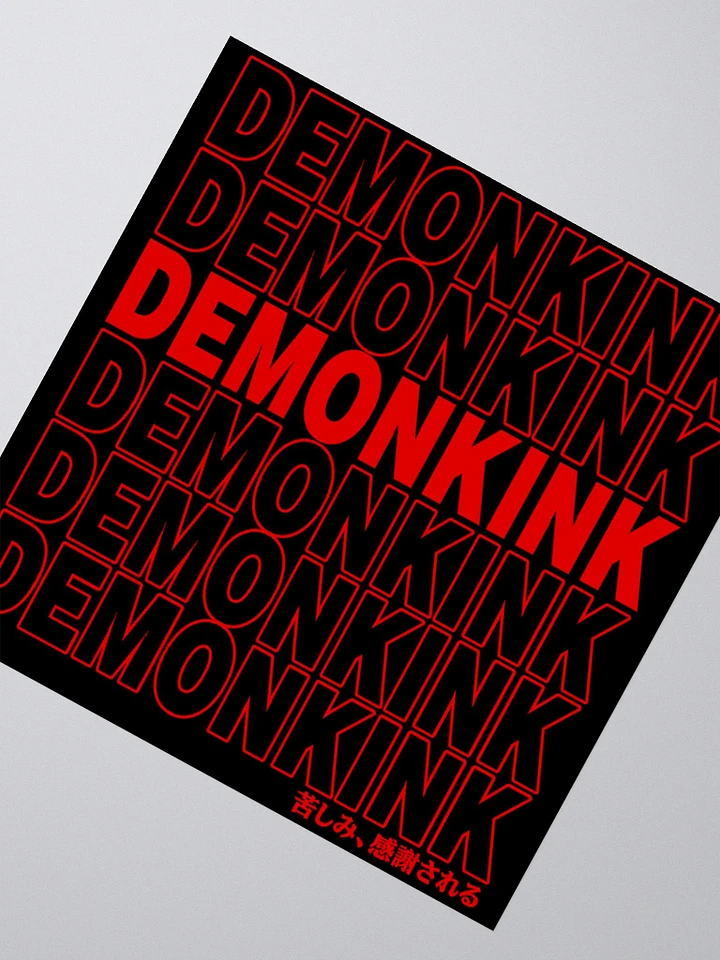 【VIXWYTCH】Demonkink Sticker product image (2)
