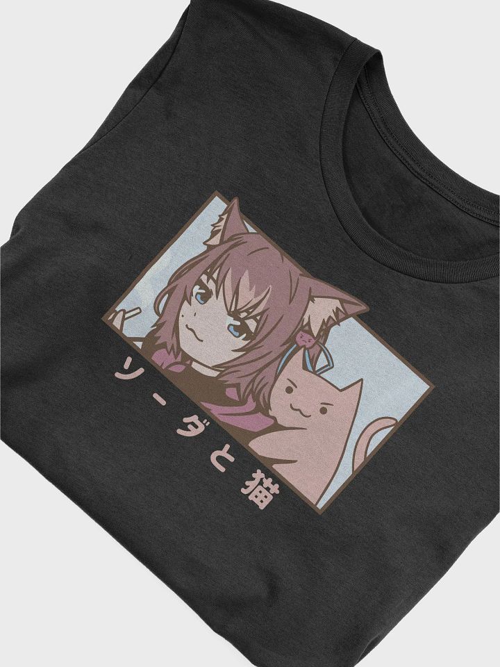 Cat Soda (Soda) product image (1)