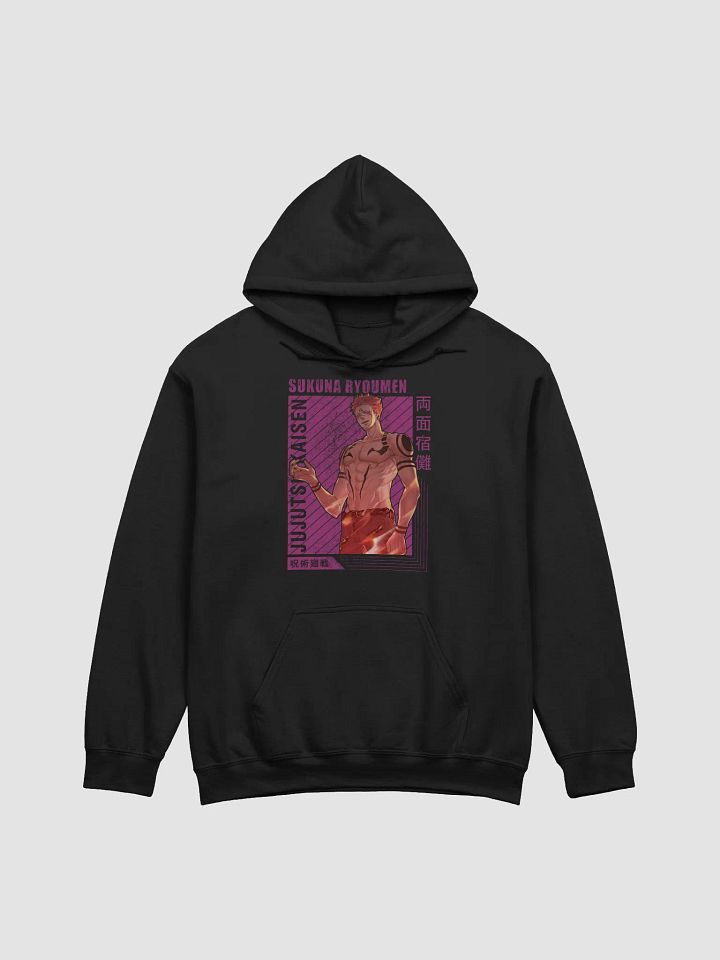 Jujutsu Kaisen Ryomen Sukuna Fiery Aura Sweatshirt – Gildan Midweight product image (1)