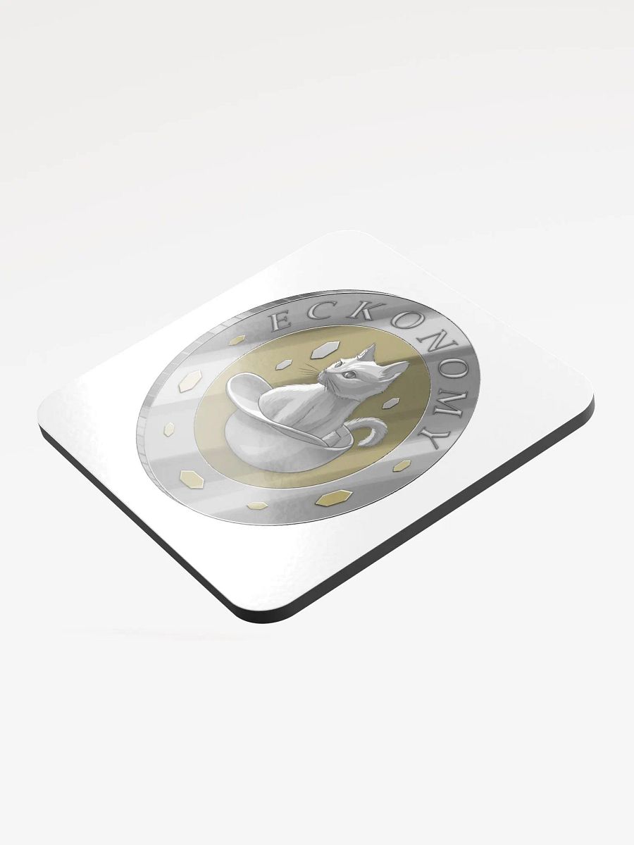 Eckonomy Coaster product image (3)