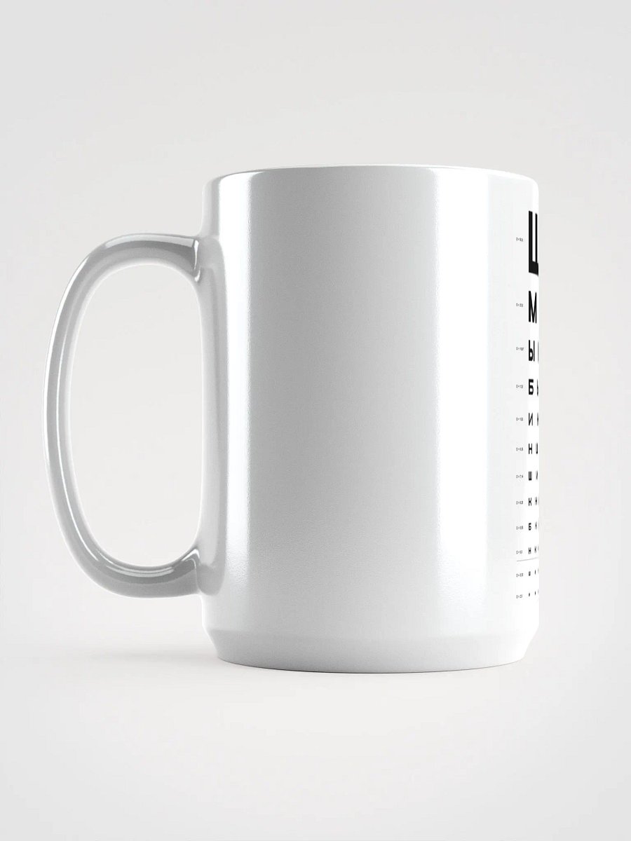 Letters for an eye test product image (6)