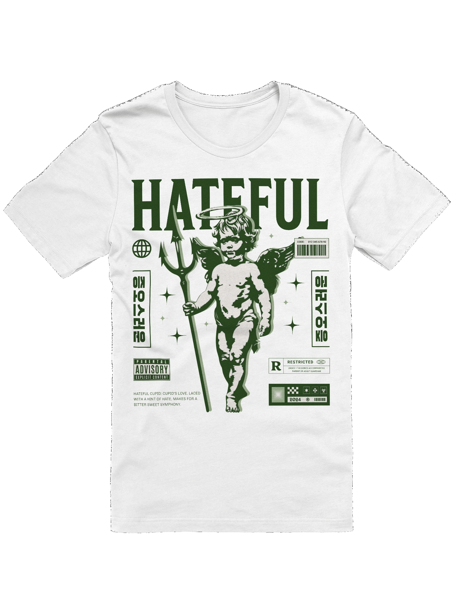 Hateful | Unisex Bella+Canvas Supersoft T-Shirt product image (2)