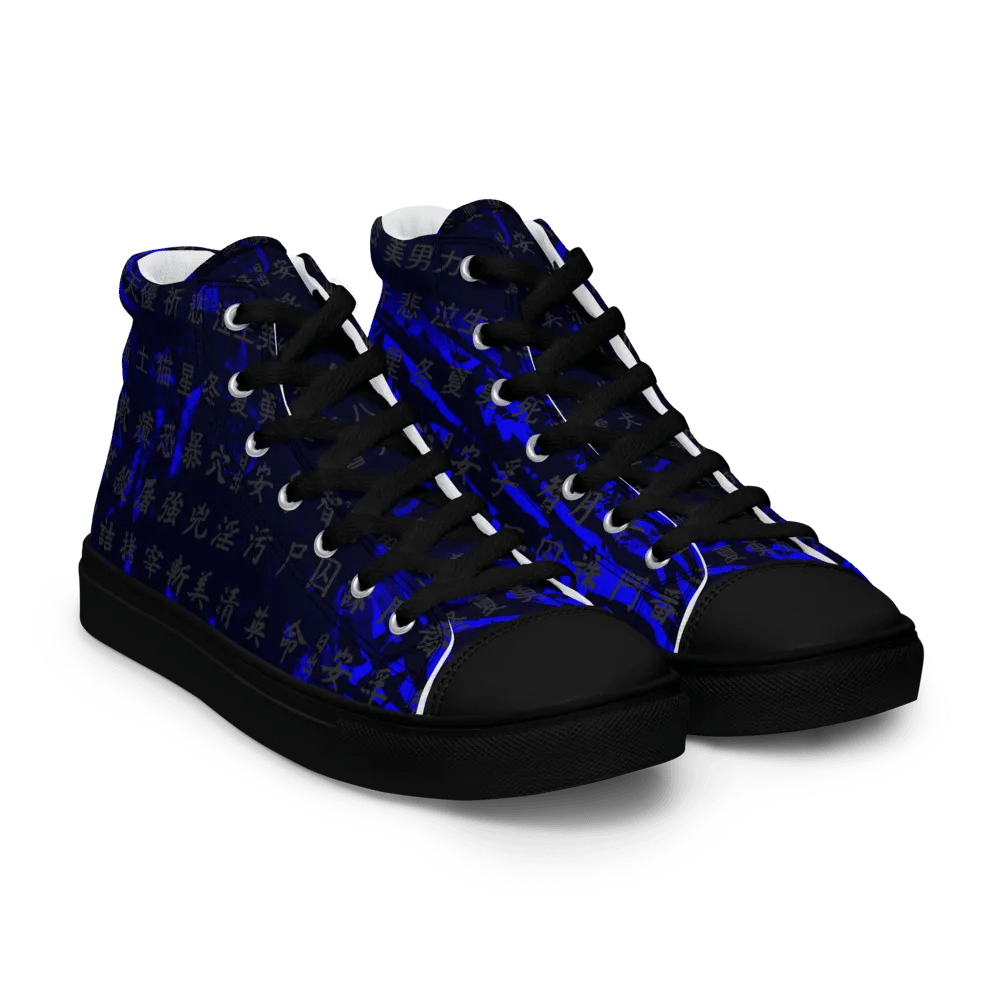 Retro Asian - Inspired | High Top Canvas Shoes product image (7)