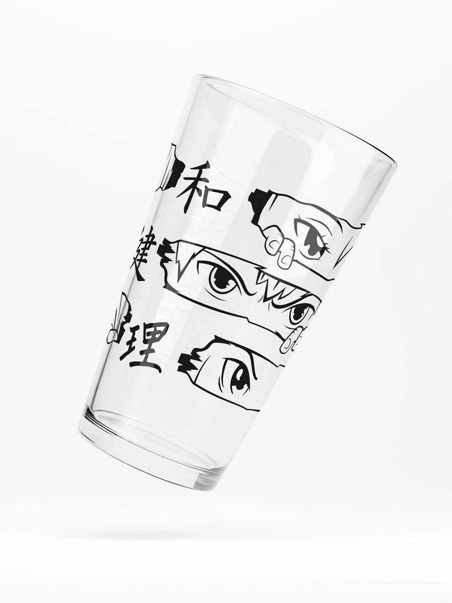Anime Eyes Shaker Pint Glass product image (5)