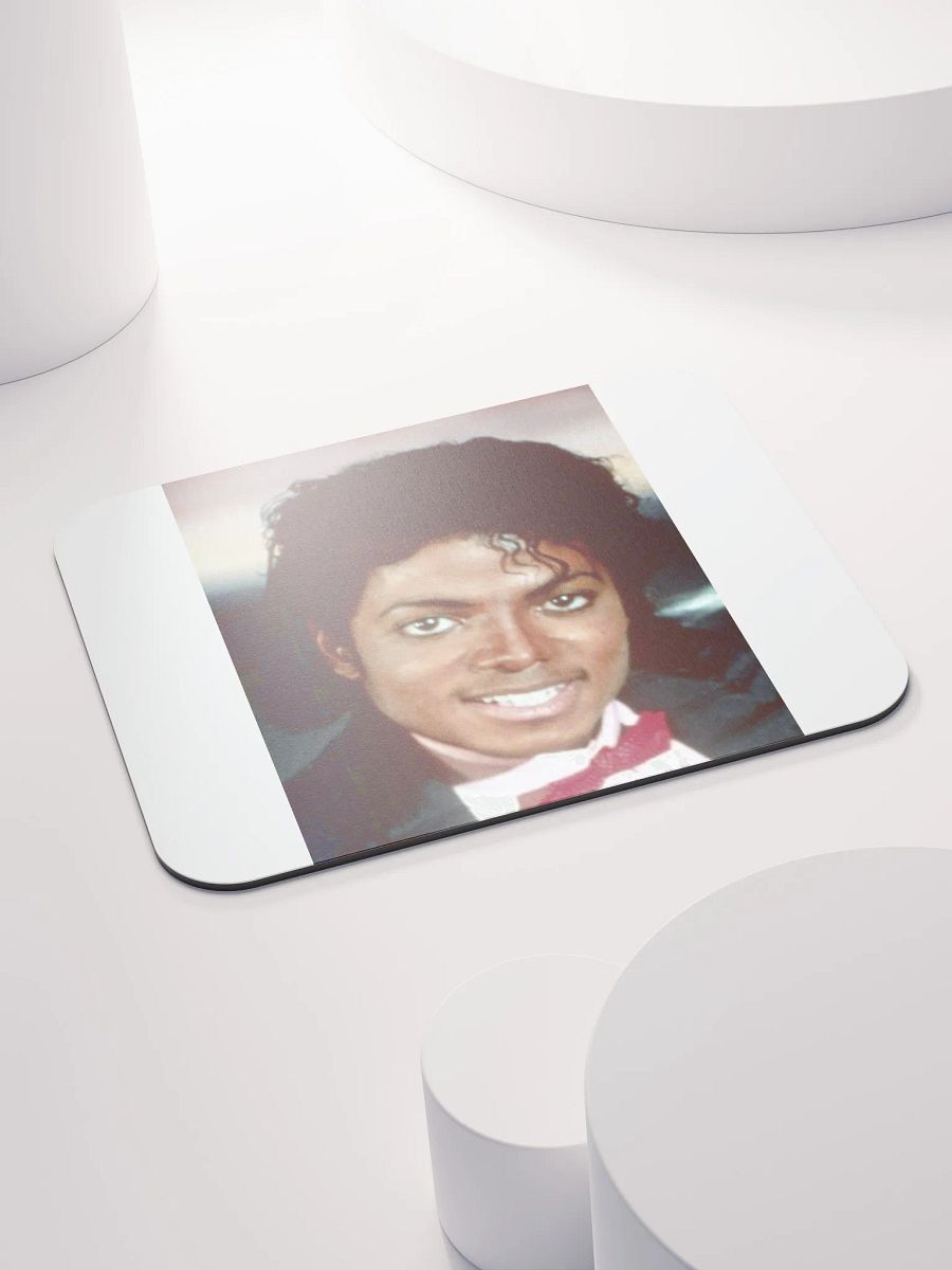 MICHEAL JACKSON IS THE BEST product image (4)