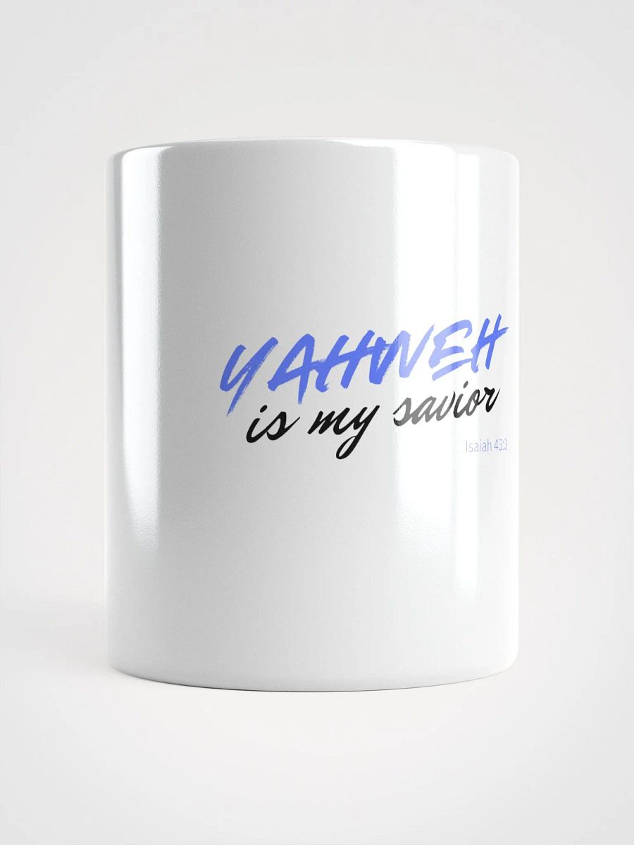 YAHWEH IS MY SAVIOR product image (5)