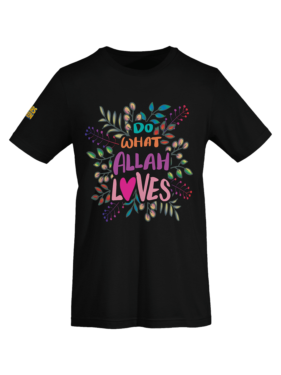 Do What Allah Loves | Tee product image (5)