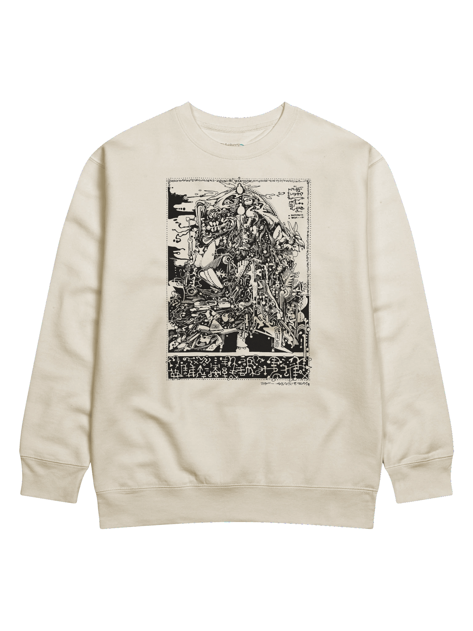 Lateral Flushmob (Sweatshirt) product image (4)