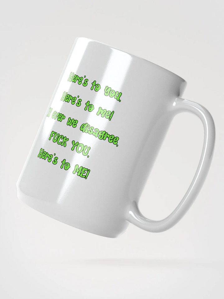 Kermit Mug (Logo)(Toast) product image (2)