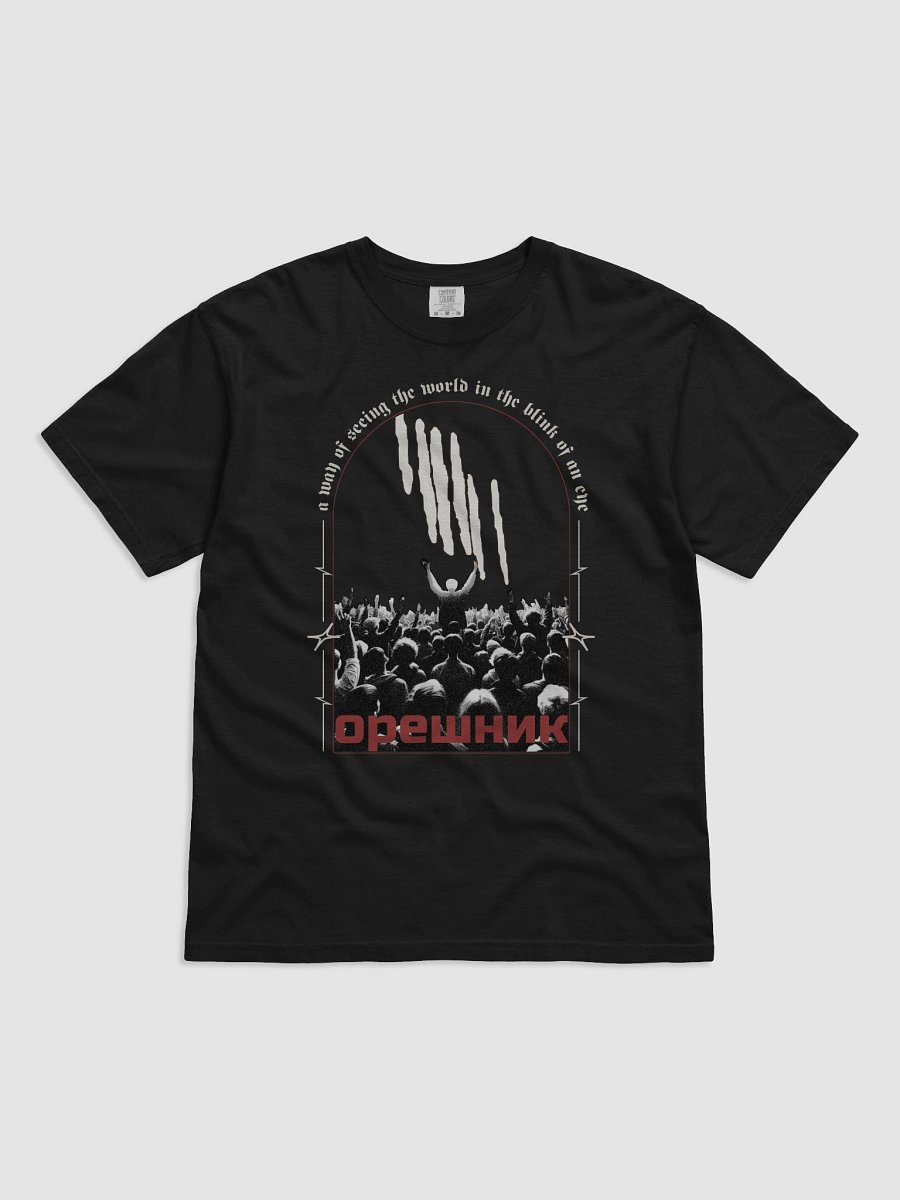 Oreshnik product image (4)