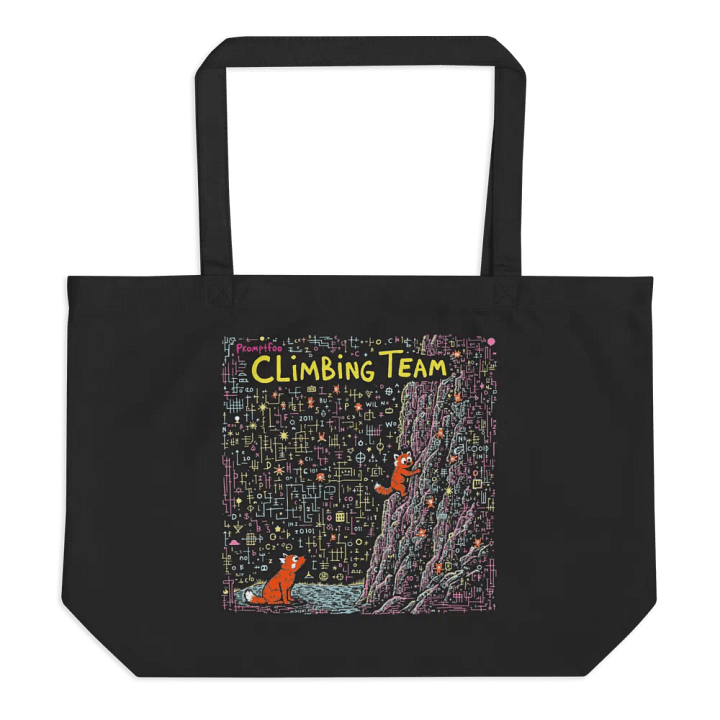 Vanessa's Bag product image (1)