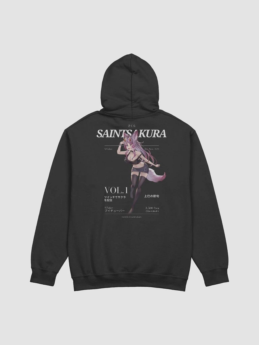 1st Edition さくら Hoodie product image (4)