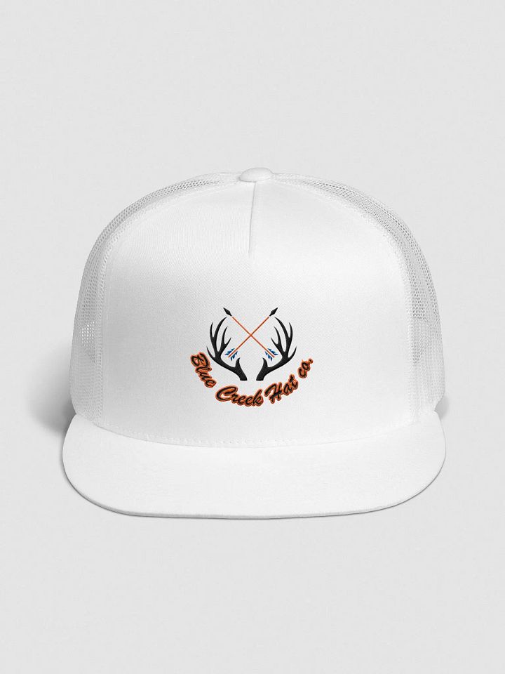 Antlers product image (1)