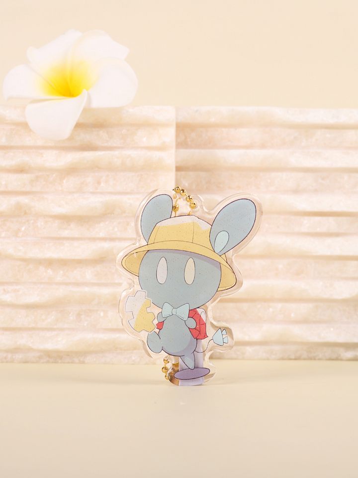 StudentKnight Keychain product image (1)