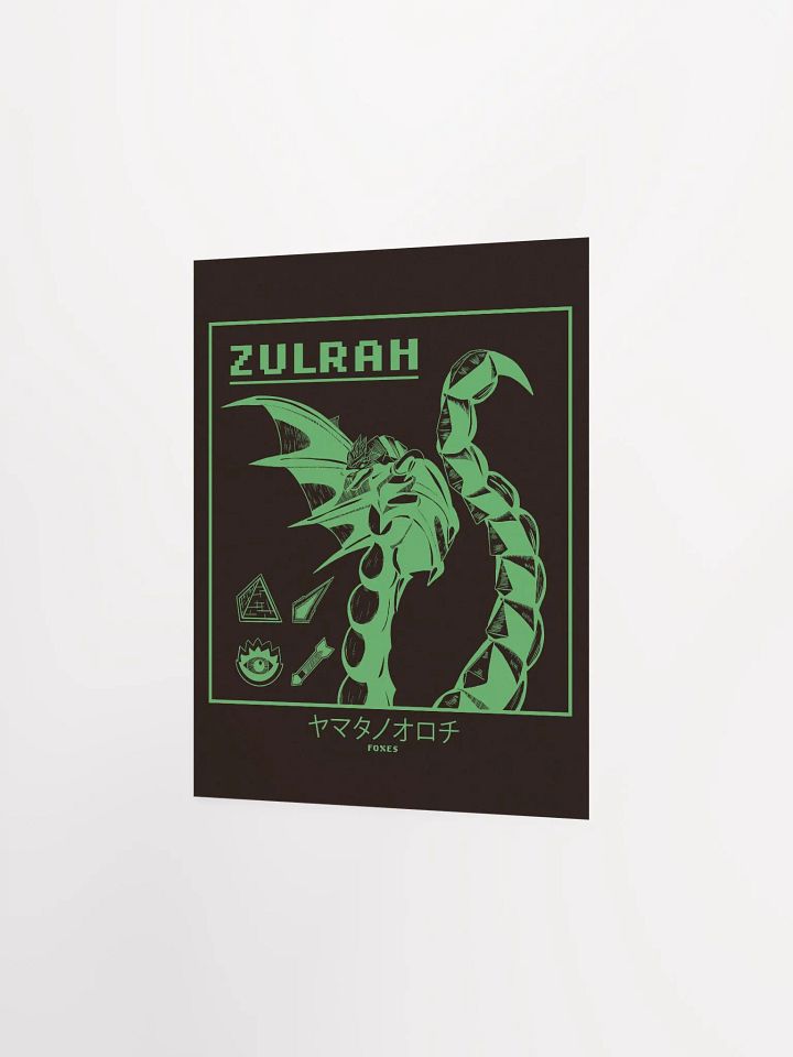 Zulrah (Green) - Poster product image (2)