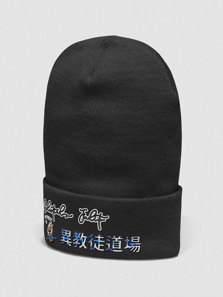 Celestial Jalito dojo Beanie product image (8)