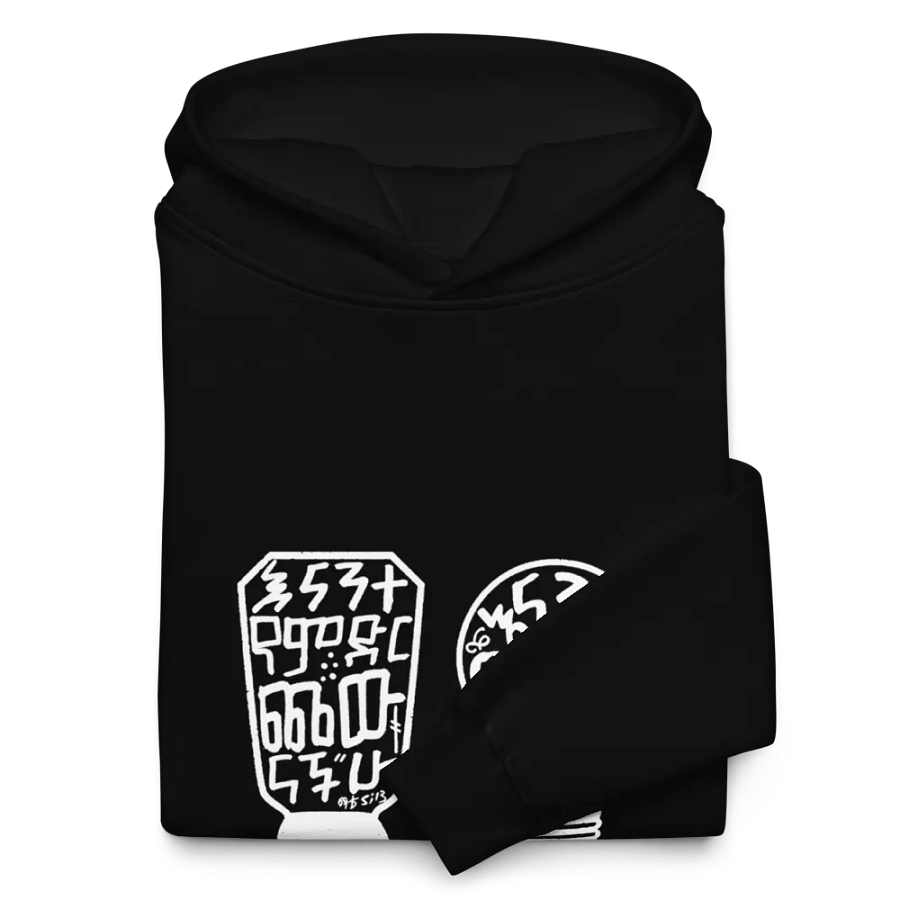 'Light and Salt Hoodie' product image (10)