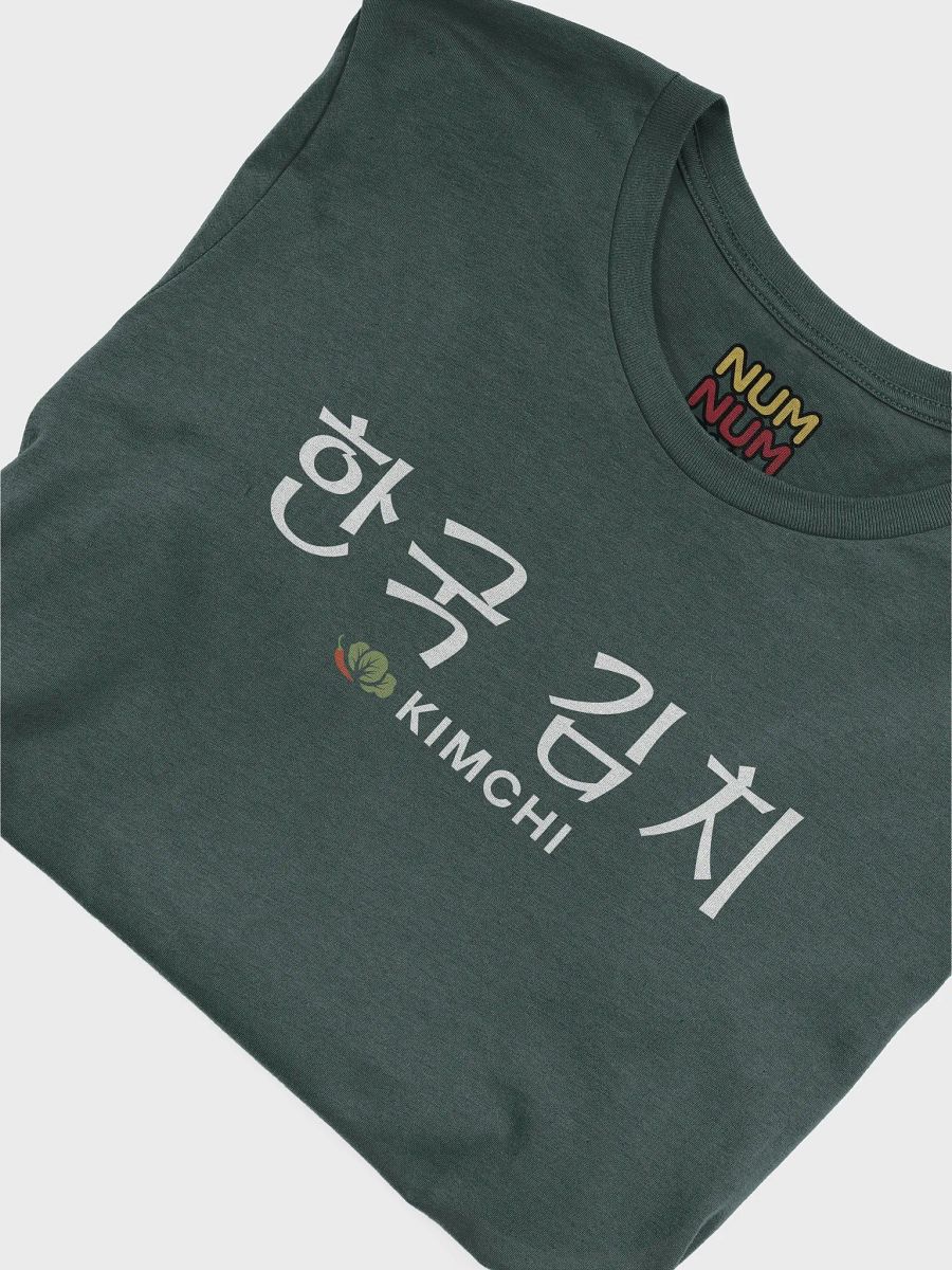 Kimchi product image (3)