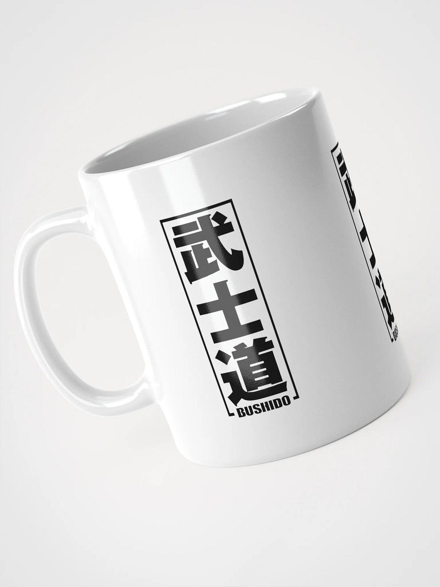 Bushido Mug product image (3)