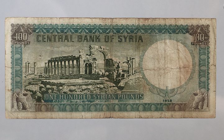 اول مائة ليرة سورية في تاريخ الدولة السورية 1958 product image (2)