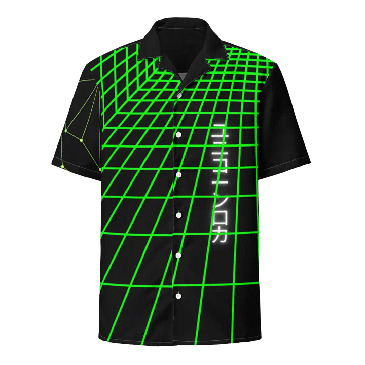 Virtual Oasis Hawaiian Shirt product image (2)