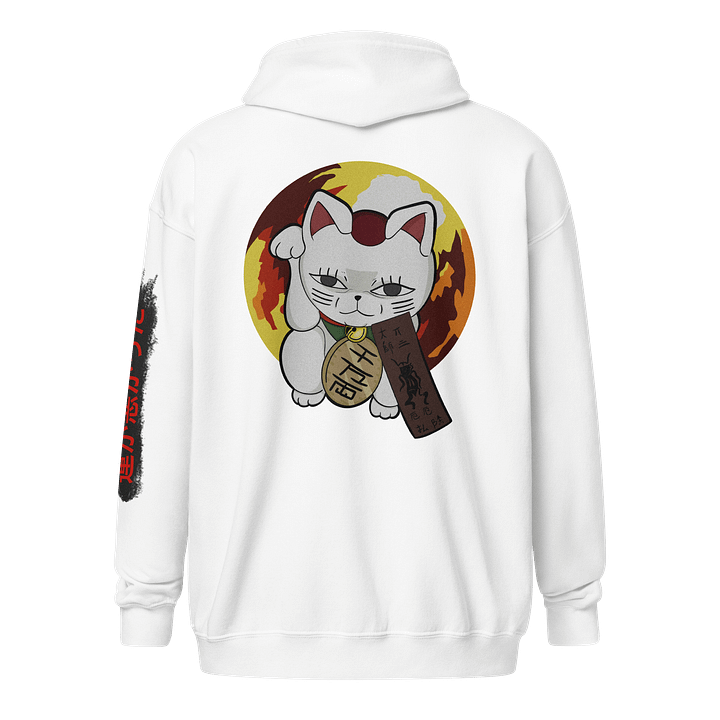 TG Bad Luck Hoodie (ZIP) product image (2)