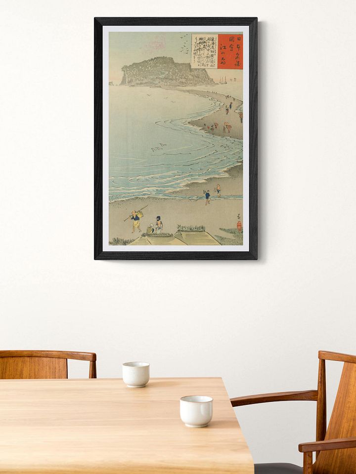 Enoshima Island - Kobayashi Kiyochika product image (1)
