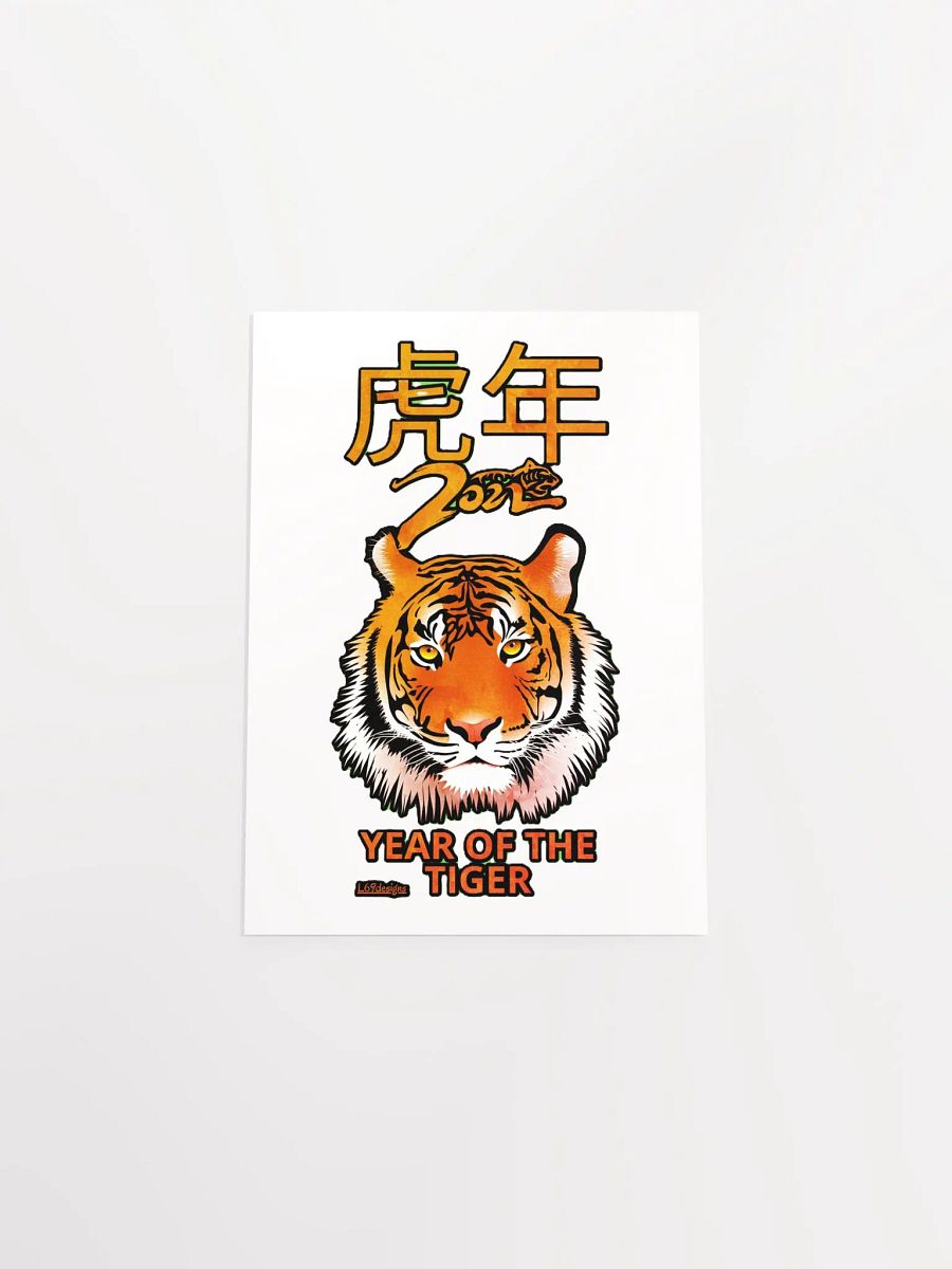 2022 YEAR OF THE TIGER product image (1)