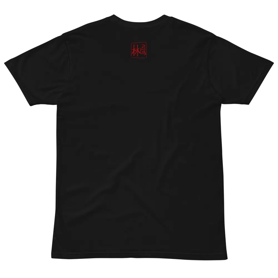 Snack Time T-shirt product image (4)