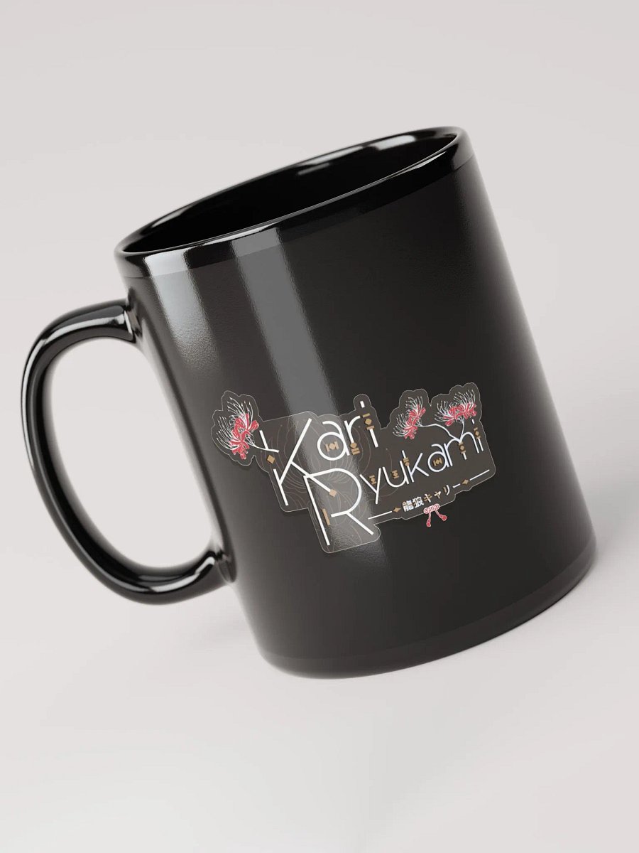 Emotes - Infernal Gaze Black Mug product image (4)