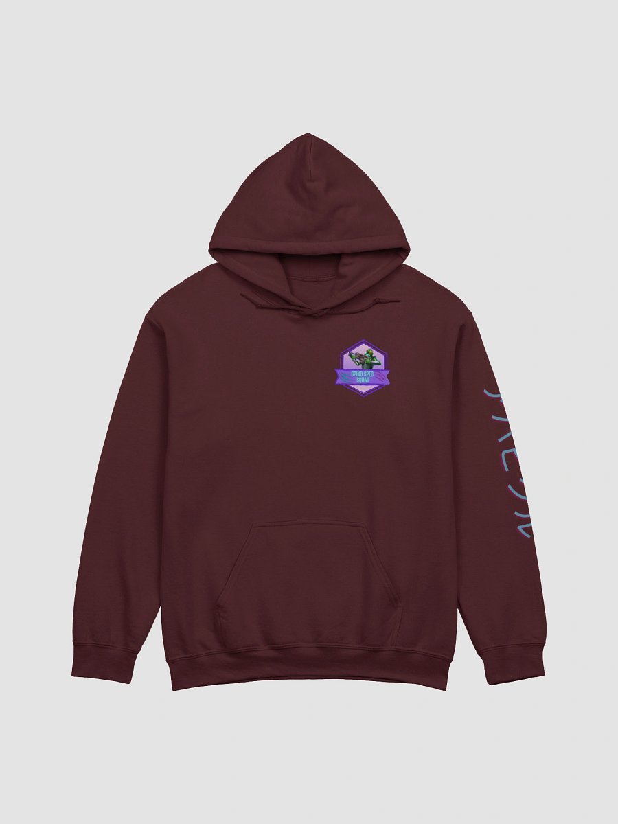 Spino Ripped Sweatshirt product image (6)