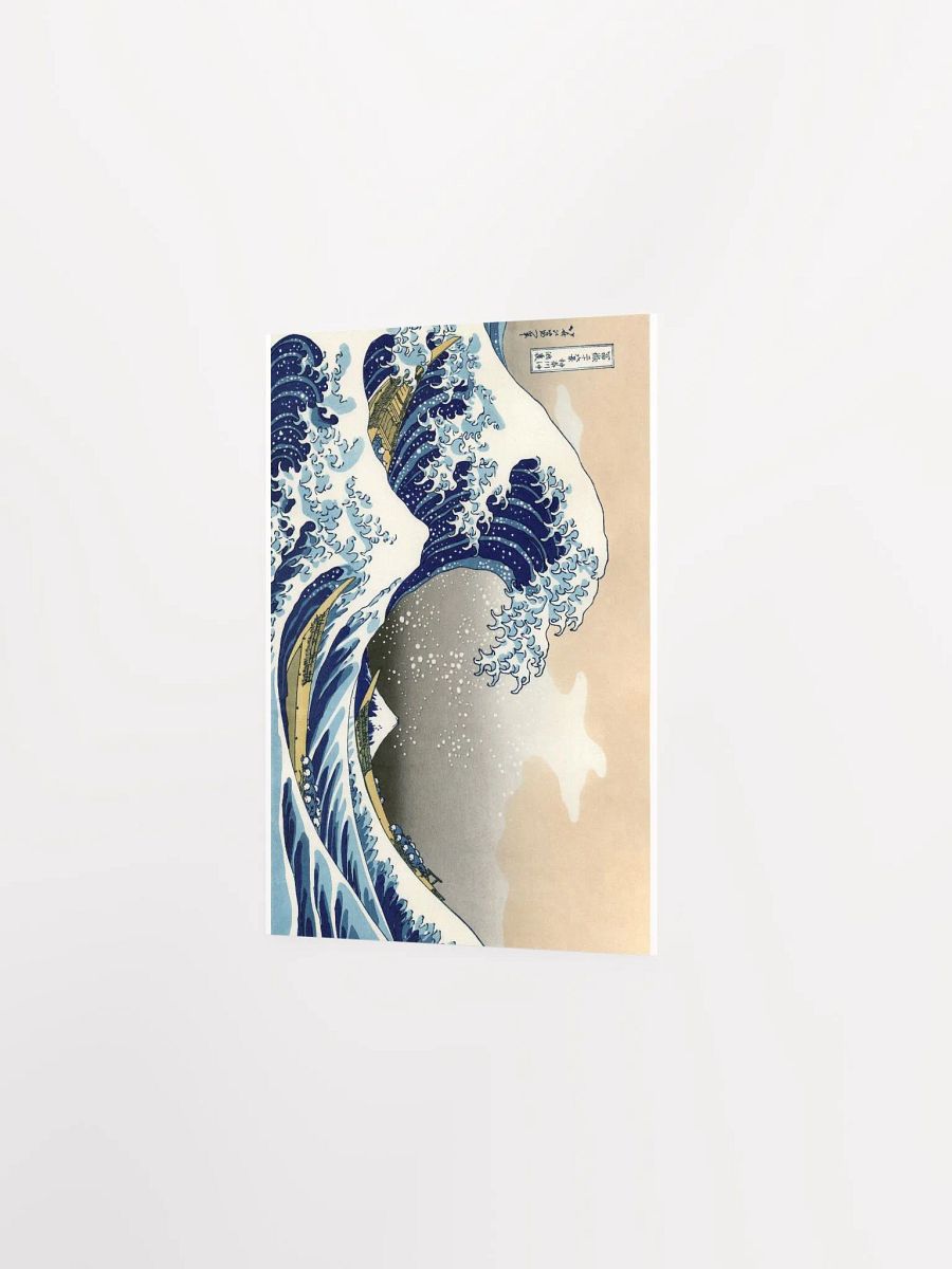 Under the Wave off Kanagawa (Kanagawa oki nami ura) by Katsushika Hokusai product image (2)