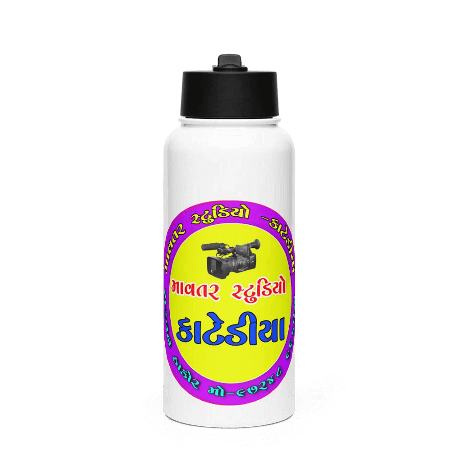 Water botel product image (1)