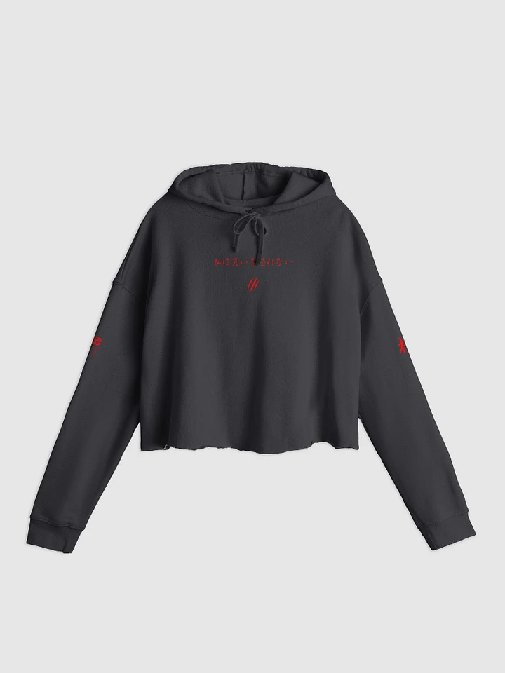 NO FEAR - Women's Lightweight Cropped Hoodie product image (1)