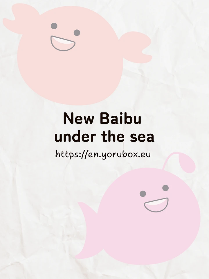 Stickers | New Baibu under the dsea | 002 product image (2)