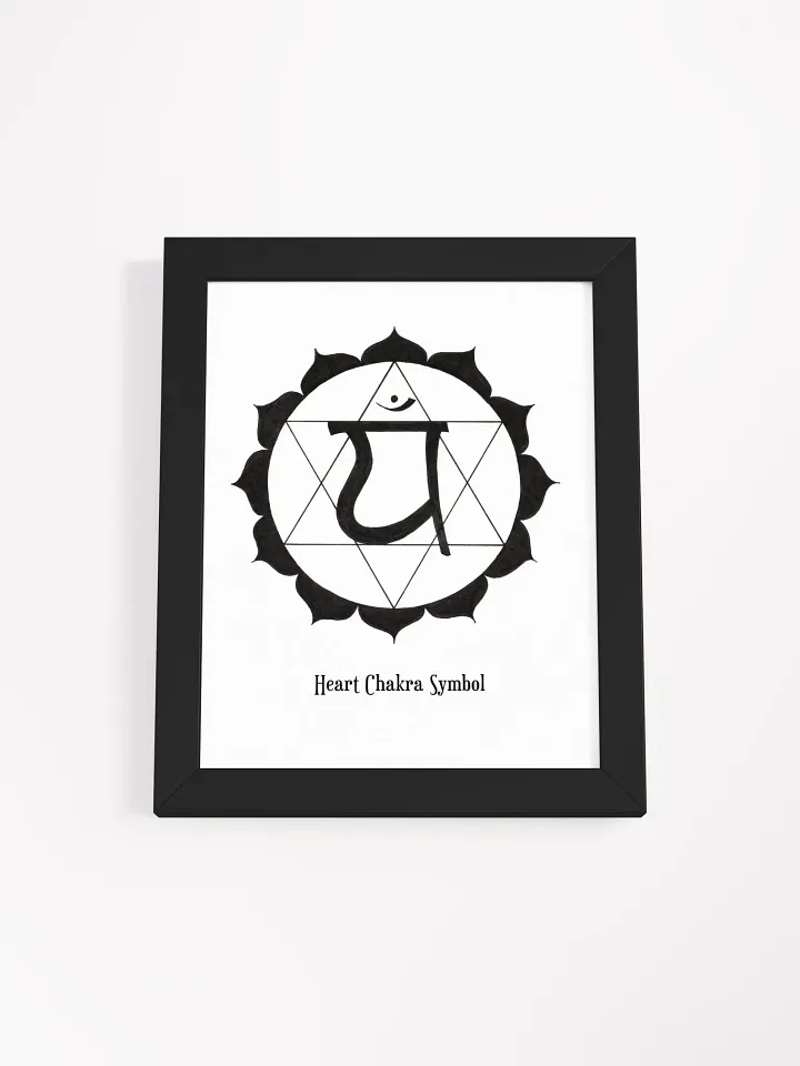 Heart Chakra Symbol Framed Art product image (1)