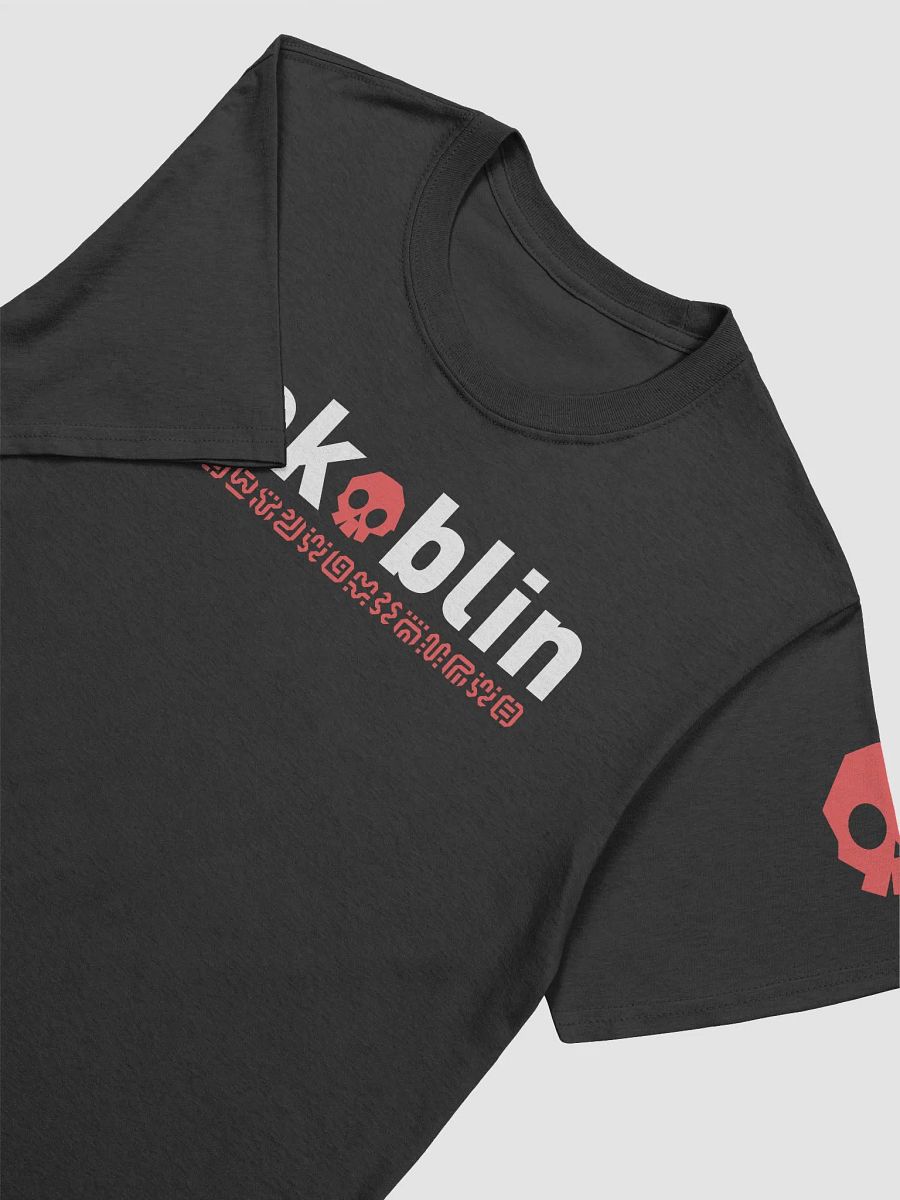 Bokoskull Tee (Lite) product image (3)