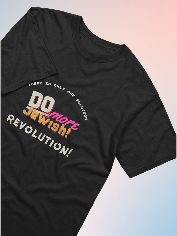 Do More Jewish Revolution T-Shirt product image (1)