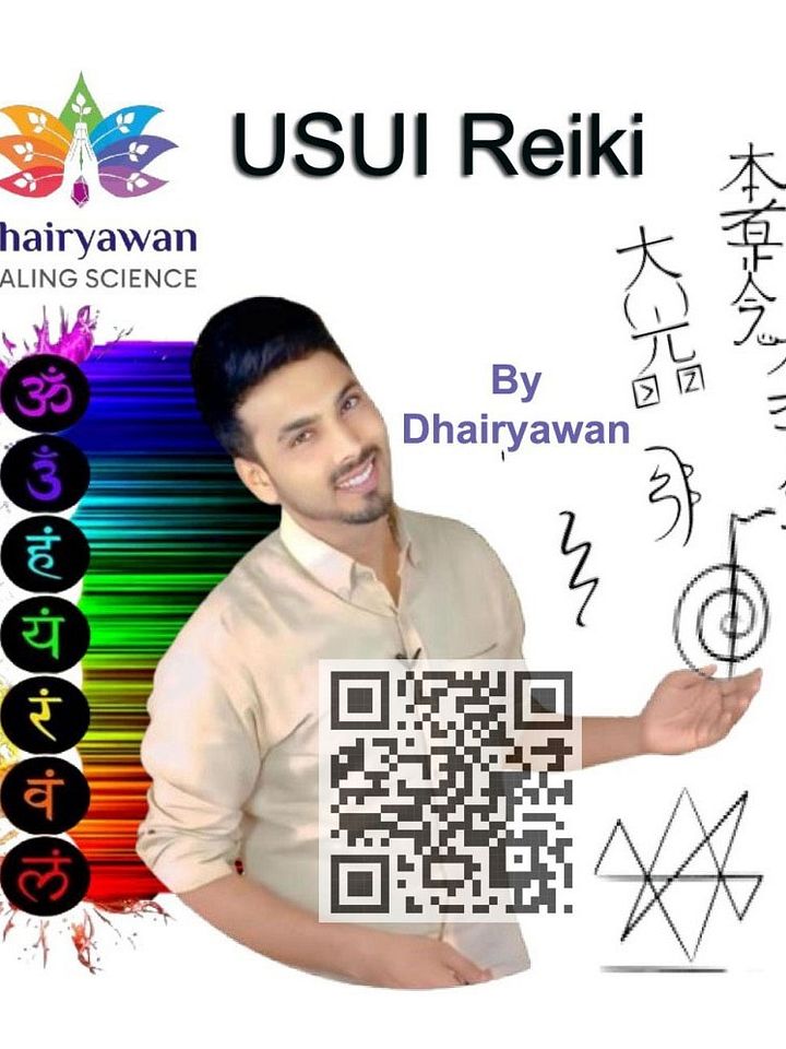 Usui Reiki Healing Course Level 1, Learn Reiki, Reiki Course in Hindi product image (2)
