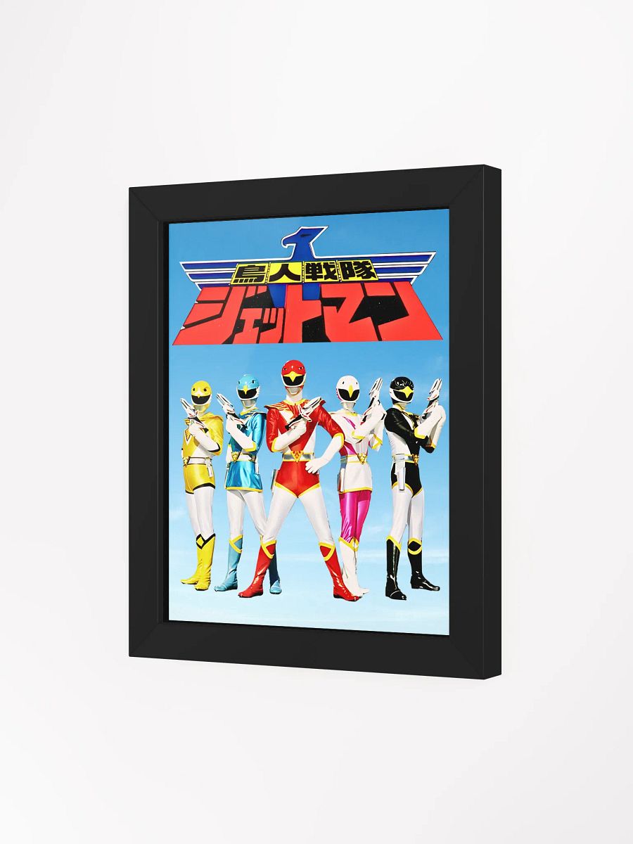 Cosmic Warriors Framed Matte Poster product image (20)