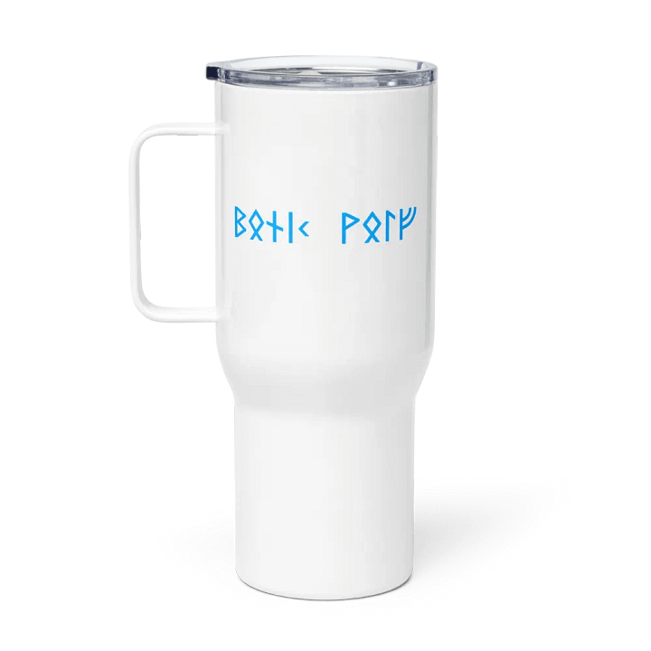 Tumblr product image (1)